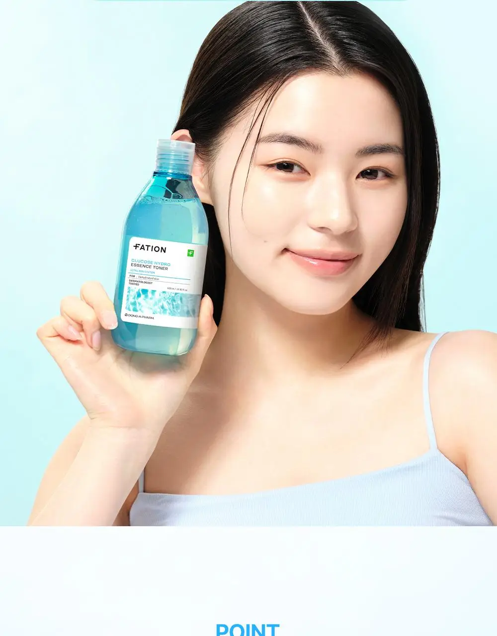 [속건조해결] 파티온 포도당 하이드로 에센스토너 300ml 더블 기획(2개입) 상세페이지 13